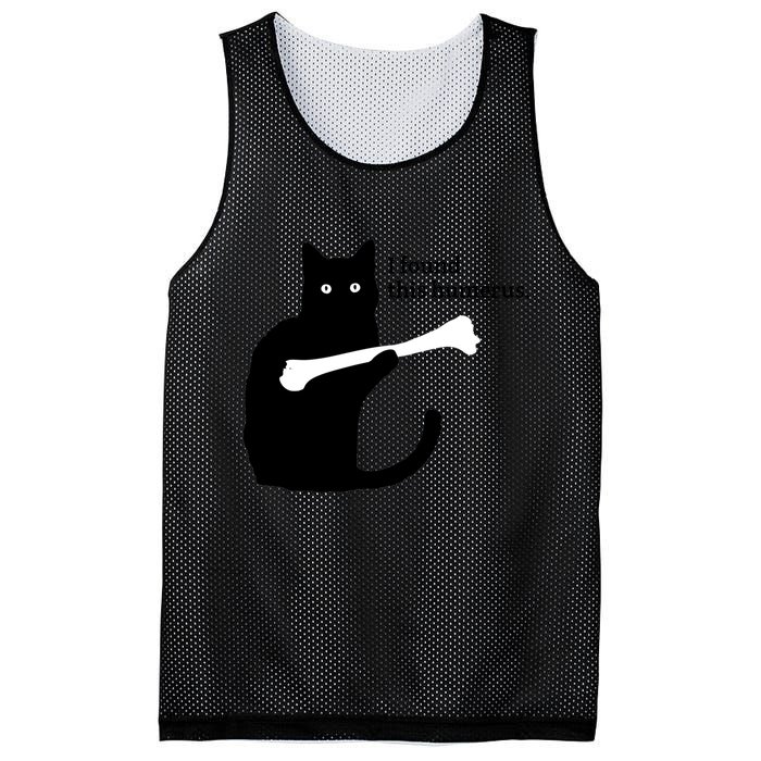 I FOUND THIS HUMERUS Mesh Reversible Basketball Jersey Tank