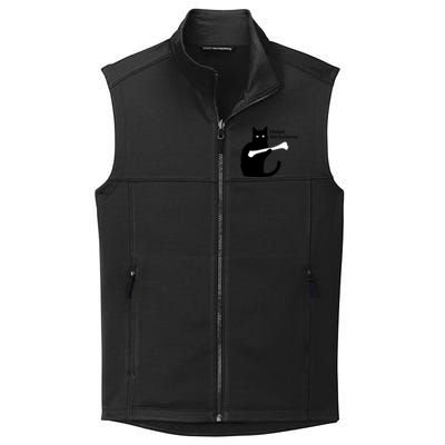 I FOUND THIS HUMERUS Collective Smooth Fleece Vest