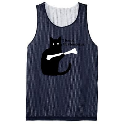 I FOUND THIS HUMERUS Mesh Reversible Basketball Jersey Tank