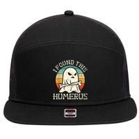 I Found This Humerus Ghost Boo Funny Retro Halloween 7 Panel Mesh Trucker Snapback Hat