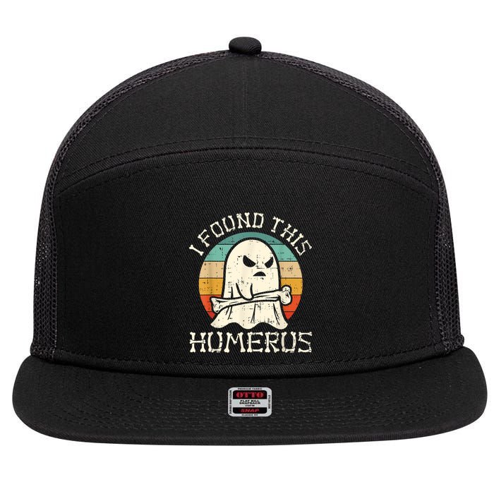 I Found This Humerus Ghost Boo Funny Retro Halloween 7 Panel Mesh Trucker Snapback Hat