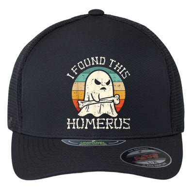 I Found This Humerus Ghost Boo Funny Retro Halloween Flexfit Unipanel Trucker Cap