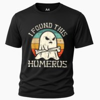 I Found This Humerus Ghost Boo Funny Retro Halloween Performance Shirt