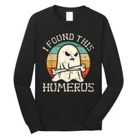 I Found This Humerus Ghost Boo Funny Retro Halloween Long Sleeve Shirt