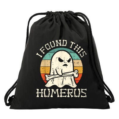 I Found This Humerus Ghost Boo Funny Retro Halloween Drawstring Bag