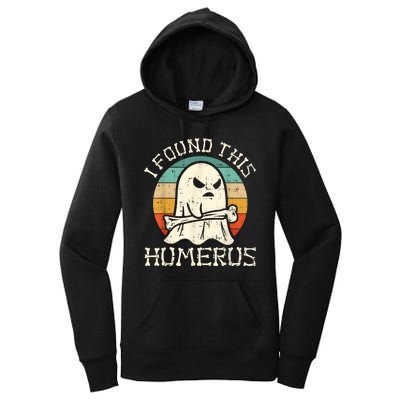 I Found This Humerus Ghost Boo Funny Retro Halloween Women's Pullover Hoodie