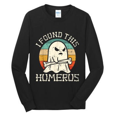 I Found This Humerus Ghost Boo Funny Retro Halloween Tall Long Sleeve T-Shirt