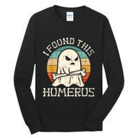 I Found This Humerus Ghost Boo Funny Retro Halloween Tall Long Sleeve T-Shirt