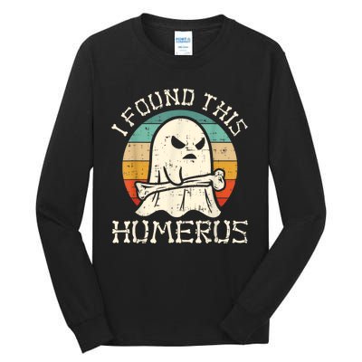 I Found This Humerus Ghost Boo Funny Retro Halloween Tall Long Sleeve T-Shirt