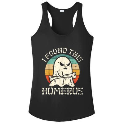 I Found This Humerus Ghost Boo Funny Retro Halloween Ladies PosiCharge Competitor Racerback Tank