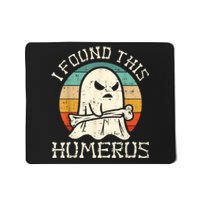 I Found This Humerus Ghost Boo Funny Retro Halloween Mousepad