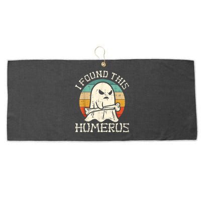 I Found This Humerus Ghost Boo Funny Retro Halloween Large Microfiber Waffle Golf Towel