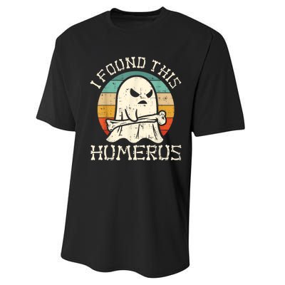 I Found This Humerus Ghost Boo Funny Retro Halloween Performance Sprint T-Shirt