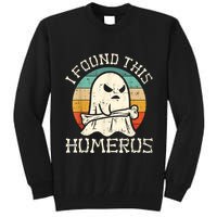 I Found This Humerus Ghost Boo Funny Retro Halloween Tall Sweatshirt