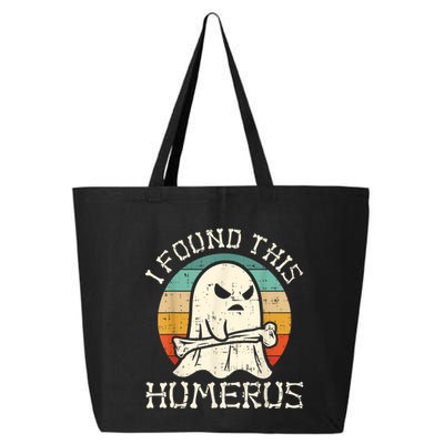 I Found This Humerus Ghost Boo Funny Retro Halloween 25L Jumbo Tote