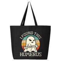 I Found This Humerus Ghost Boo Funny Retro Halloween 25L Jumbo Tote