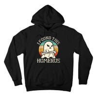 I Found This Humerus Ghost Boo Funny Retro Halloween Tall Hoodie