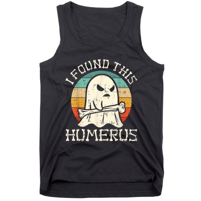 I Found This Humerus Ghost Boo Funny Retro Halloween Tank Top