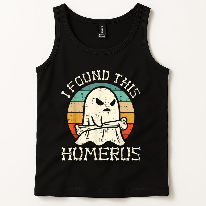 I Found This Humerus Ghost Boo Funny Retro Halloween Tank Top