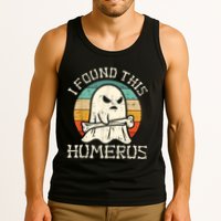 I Found This Humerus Ghost Boo Funny Retro Halloween Tank Top