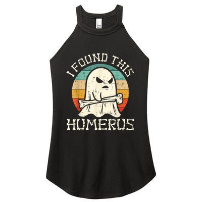 I Found This Humerus Ghost Boo Funny Retro Halloween Women's Perfect Tri Rocker Tank