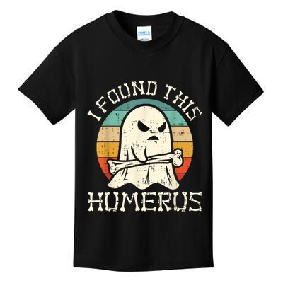 I Found This Humerus Ghost Boo Funny Retro Halloween Kids T-Shirt