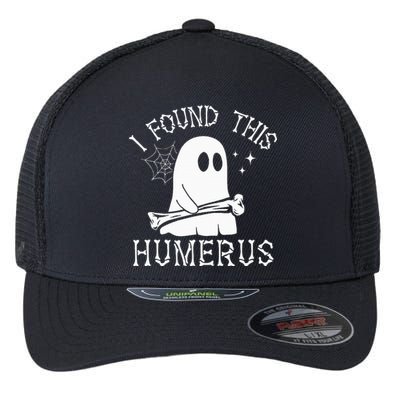 I Found This Humerus Halloween Flexfit Unipanel Trucker Cap