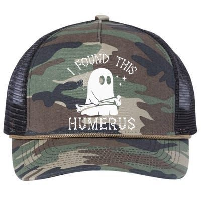 I Found This Humerus Halloween Retro Rope Trucker Hat Cap