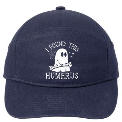 I Found This Humerus Halloween 7-Panel Snapback Hat