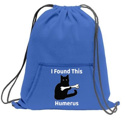 I Found This Humerus Funny Cat Lover Sweatshirt Cinch Pack Bag