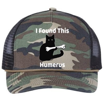 I Found This Humerus Funny Cat Lover Gift Retro Rope Trucker Hat Cap