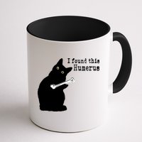 I Found This Humerus Humorous, Cat Lover Mug
