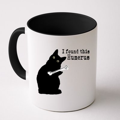 I Found This Humerus Humorous, Cat Lover Mug