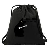I Found This Humerus Humorous, Cat Lover Drawstring Bag