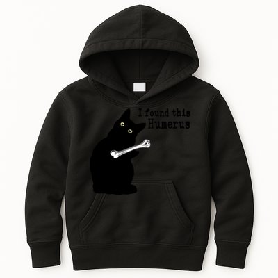 I Found This Humerus Humorous, Cat Lover Kids Hoodie