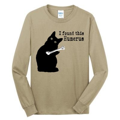 I Found This Humerus Humorous, Cat Lover Tall Long Sleeve T-Shirt