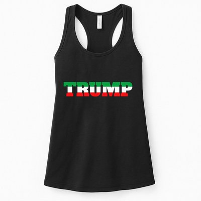 Italians For Trump Italiano Supporter Italy National Flag Womens Tank Top