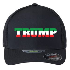 Italians For Trump Italiano Supporter Italy National Flag Cute Gift Flexfit Unipanel Trucker Cap