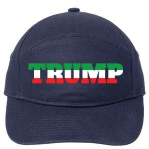 Italians For Trump Italiano Supporter Italy National Flag Cute Gift 7-Panel Snapback Hat