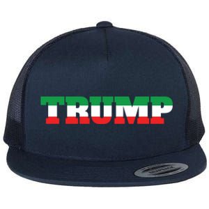 Italians For Trump Italiano Supporter Italy National Flag Cute Gift Flat Bill Trucker Hat