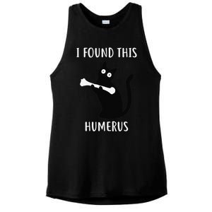 I Found This Humerus Funny Black Cat Ladies PosiCharge Tri-Blend Wicking Tank