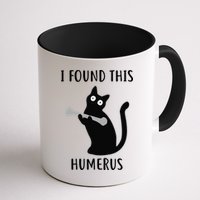 I Found This Humerus Funny Black Cat Mug
