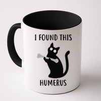 I Found This Humerus Funny Black Cat Mug