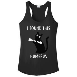 I Found This Humerus Funny Black Cat Ladies PosiCharge Competitor Racerback Tank