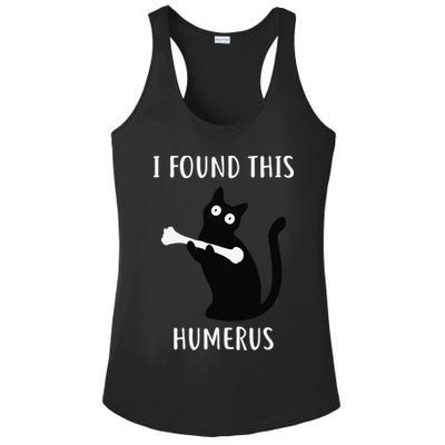 I Found This Humerus Funny Black Cat Ladies PosiCharge Competitor Racerback Tank