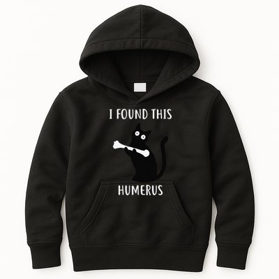 I Found This Humerus Funny Black Cat Kids Hoodie