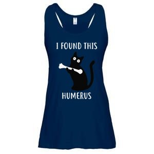 I Found This Humerus Funny Black Cat Ladies Essential Flowy Tank