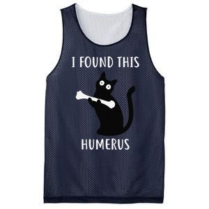 I Found This Humerus Funny Black Cat Mesh Reversible Basketball Jersey Tank