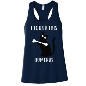 I Found This Humerus Funny Black Cat Women's Racerback Tank