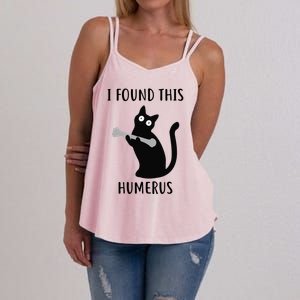 I Found This Humerus Funny Black Cat Women's Strappy Tank